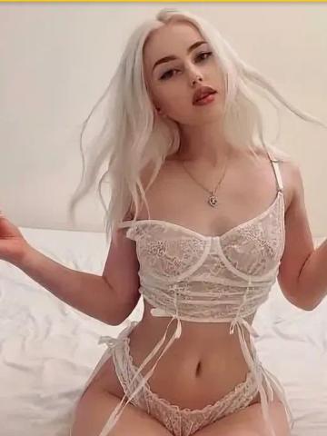 Виталина